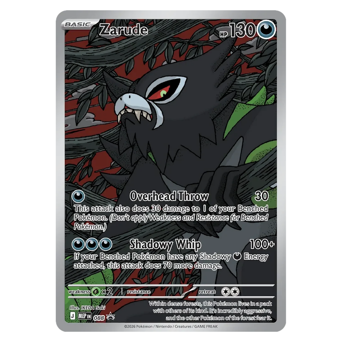 Pokemon TCG Zarude MEP088 Promo - Mega Evolutions Promos