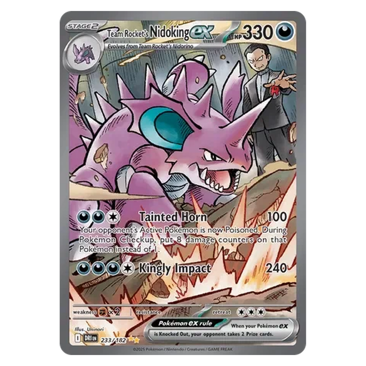 Pokemon TCG Team Rocket's Nidoking ex 233/182 Special Illustration Rare - Destined Rivals