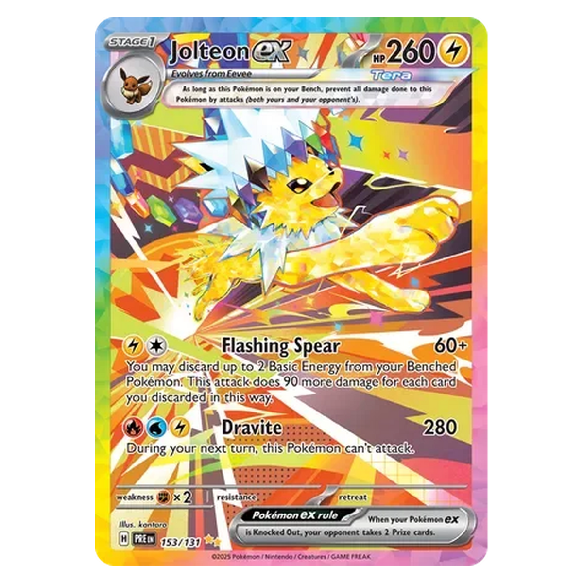 Pokemon TCG Jolteon ex 153/131 Special Illustration Rare - Prismatic Evolutions