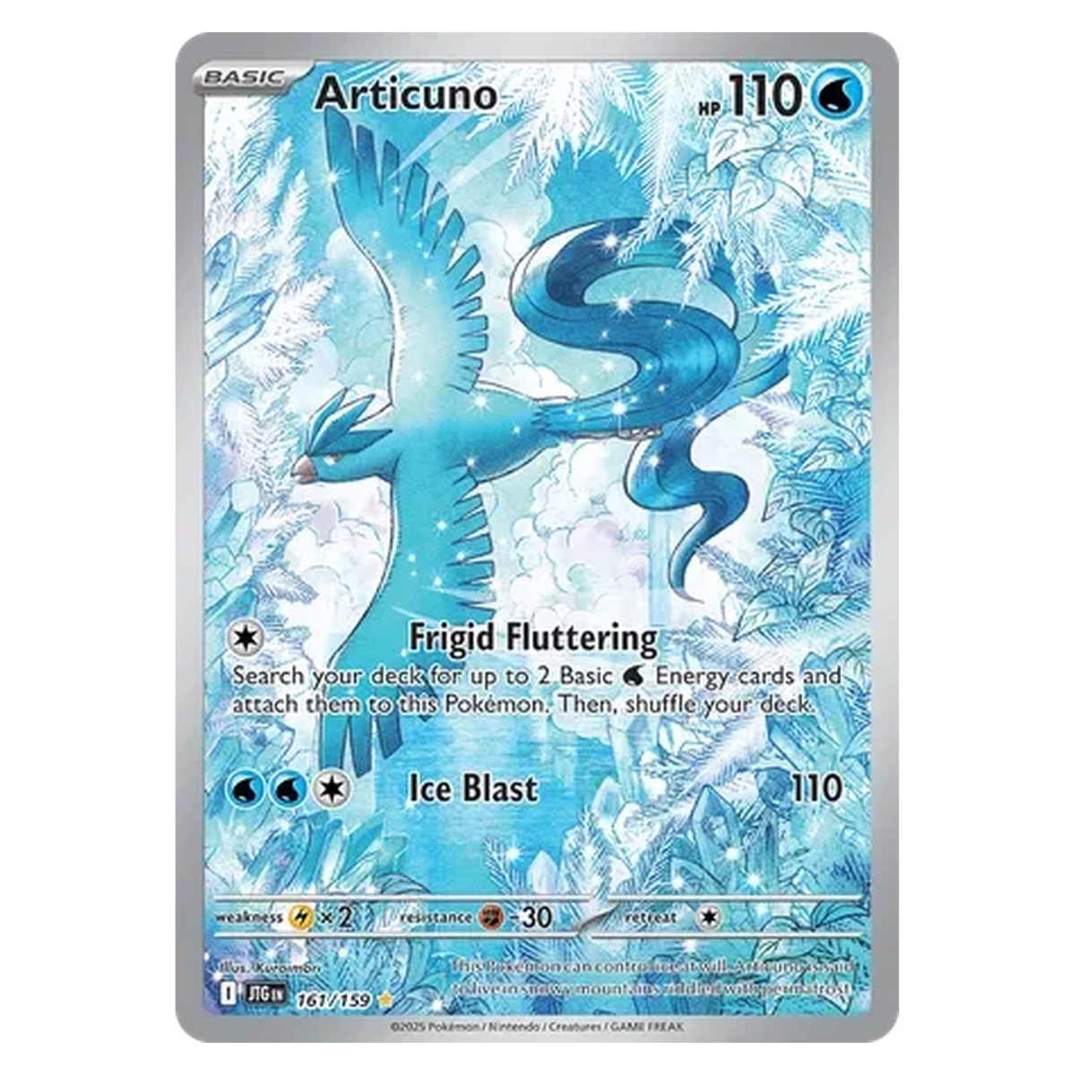 Pokemon TCG Articuno 161/159 Illustration Rare - Journey Together
