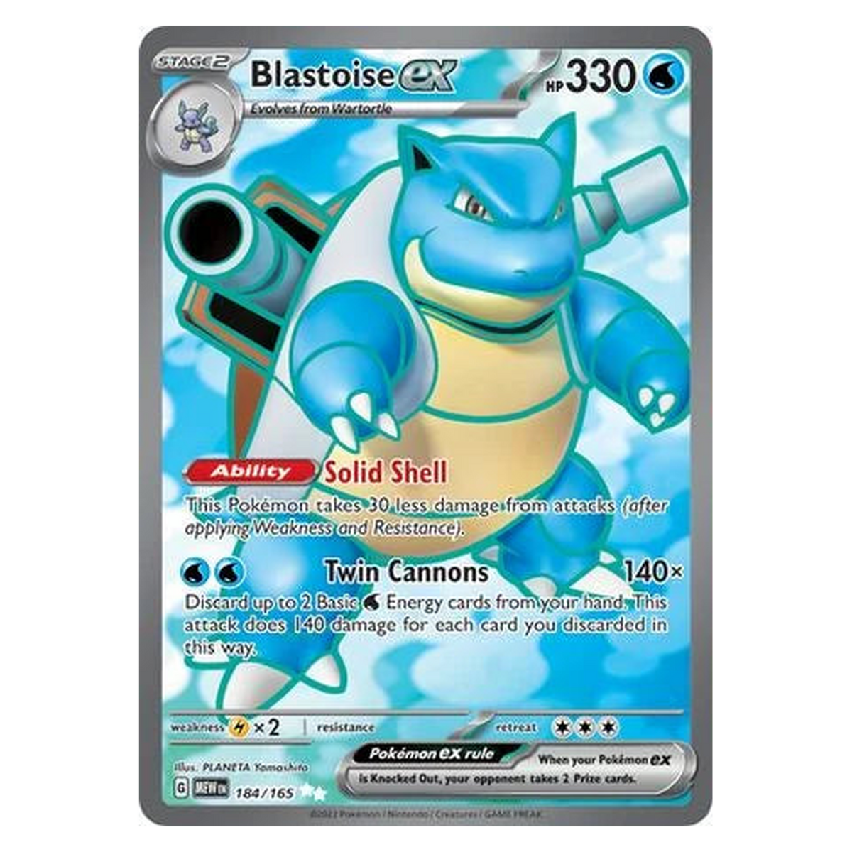 Pokemon TCG Blastoise ex 184/165 Ultra Rare - Scarlet & Violet 151