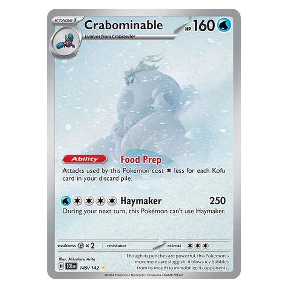 Pokemon TCG Crabominable 149/142 Illustration Rare - Stellar Crown