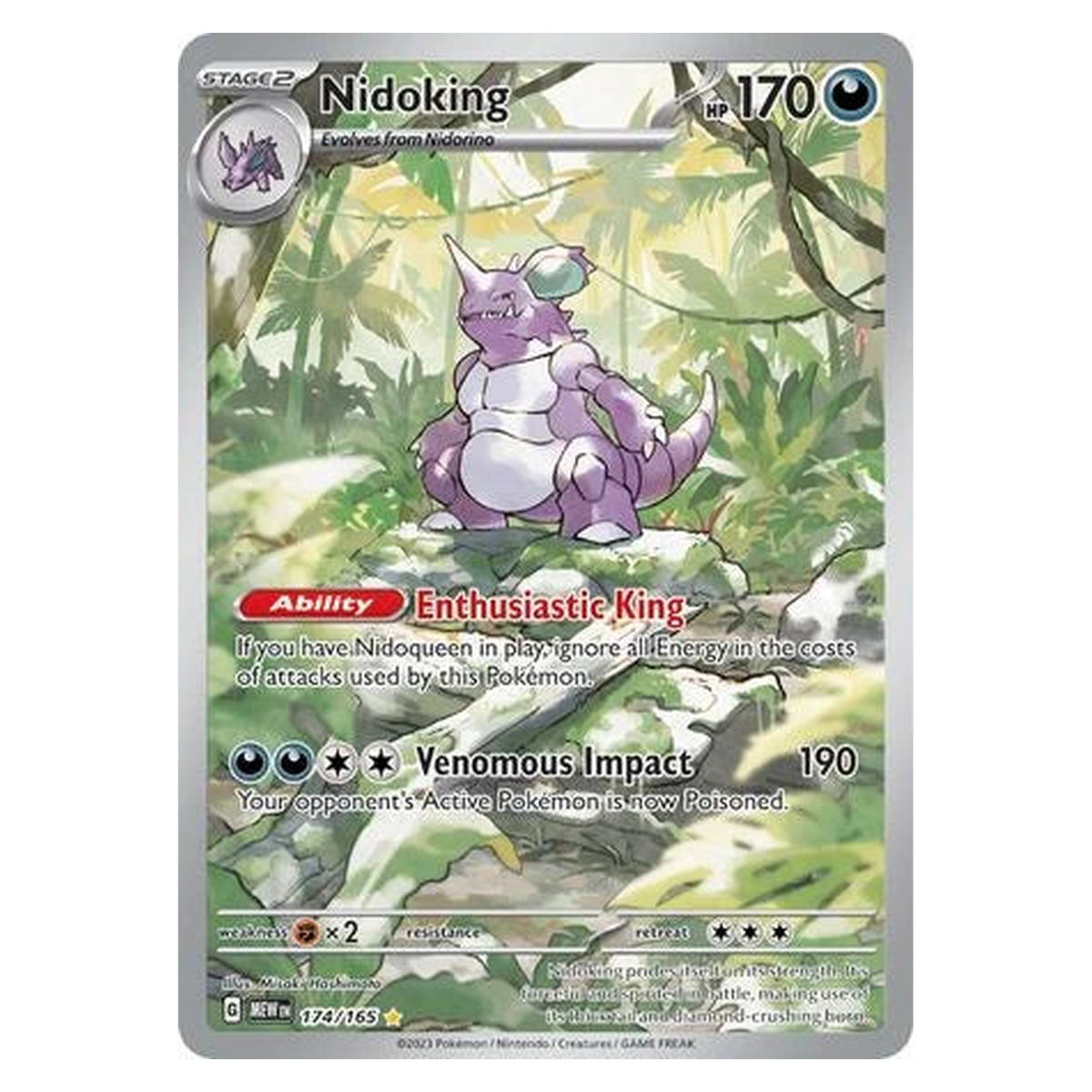 Pokemon TCG Nidoking 174/165 Illustration Rare - Scarlet & Violet 151