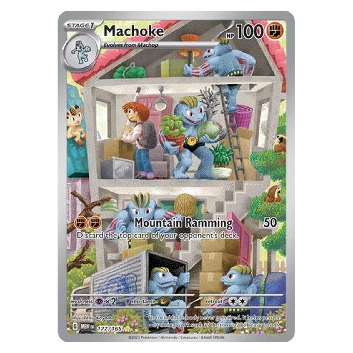 Pokemon TCG Machoke 177/165 Illustration Rare - Scarlet & Violet 151