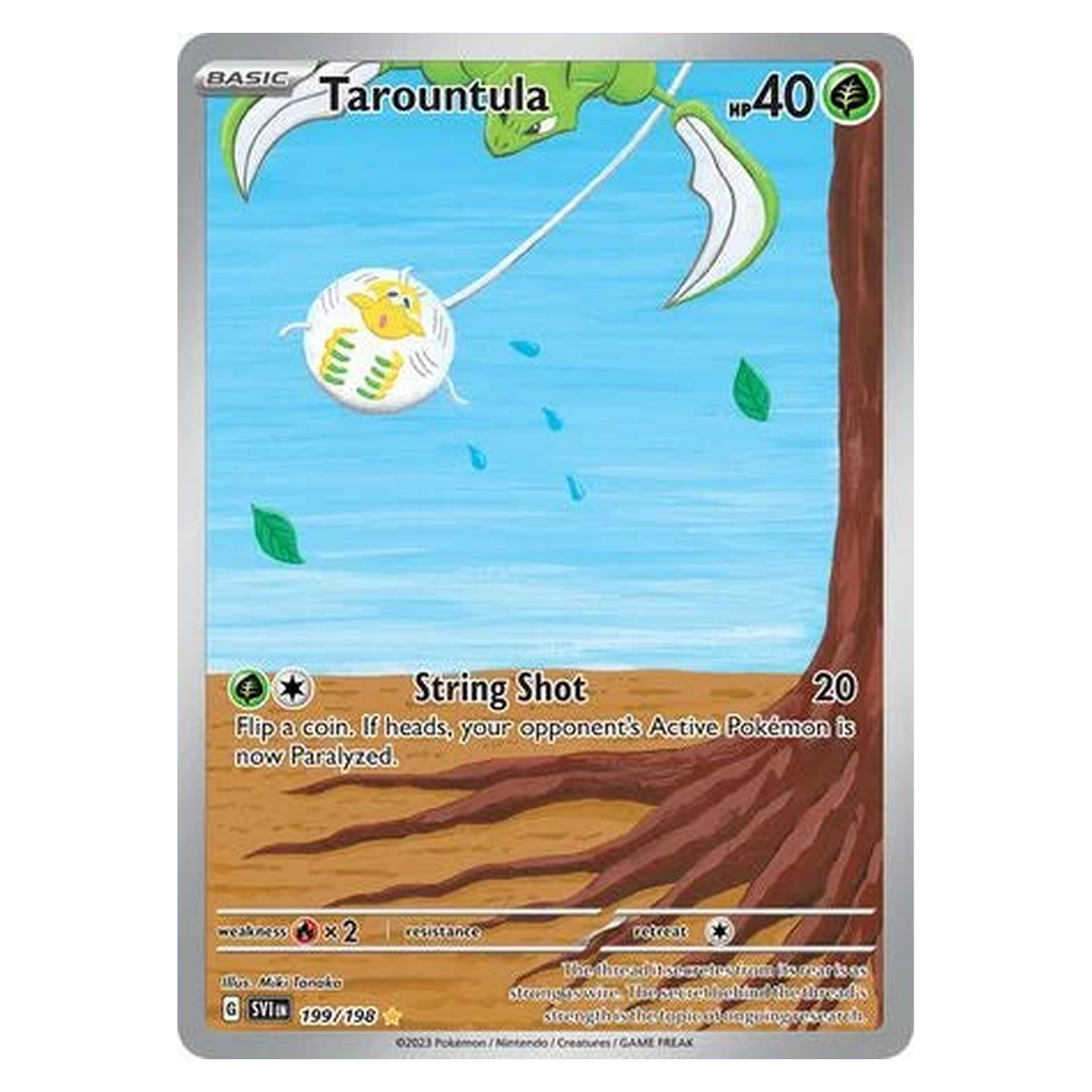 Pokemon TCG Tarountula 199/198 Illustration Rare - Scarlet & Violet