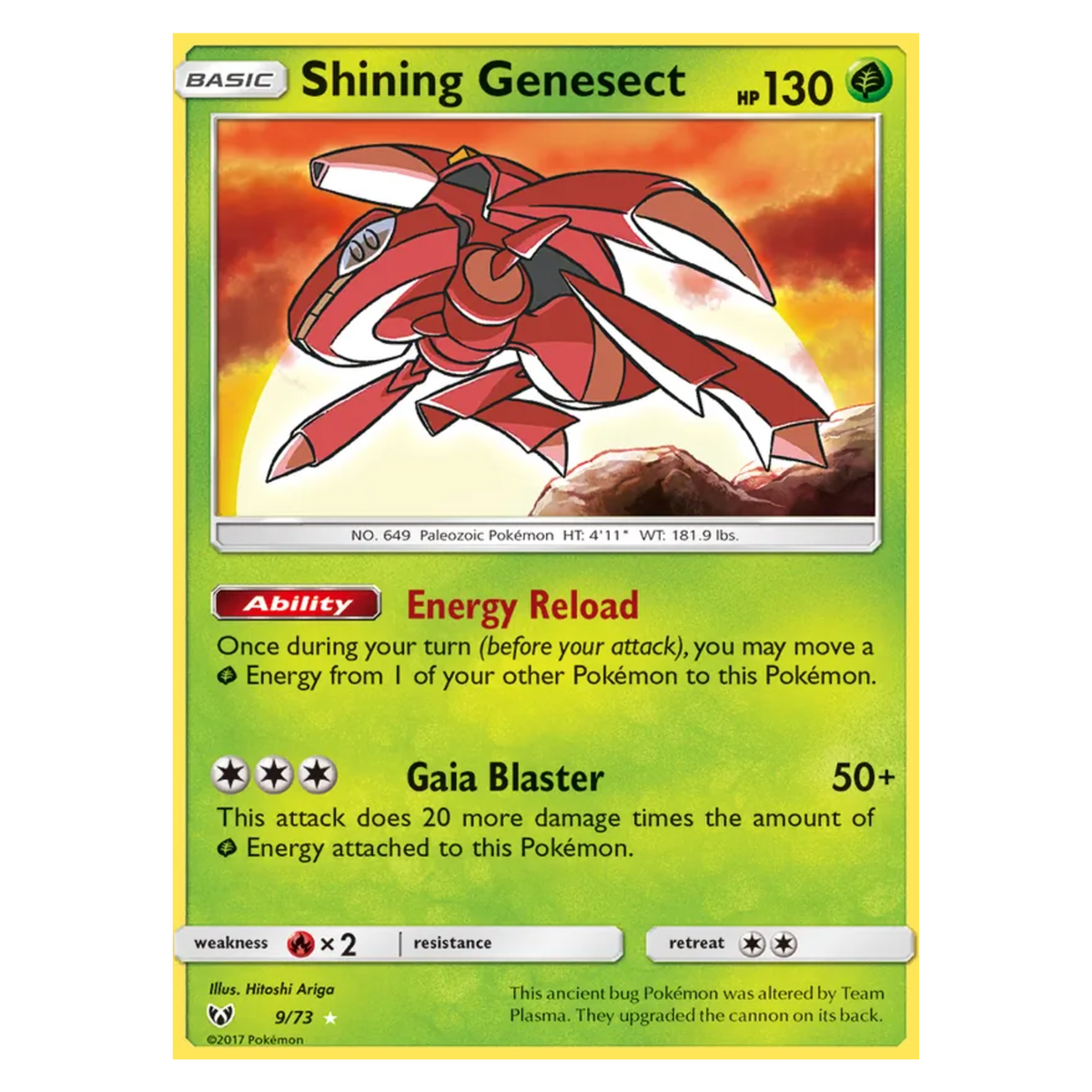 Shining Genesect 9/73 Rare Shining — Shining Legends