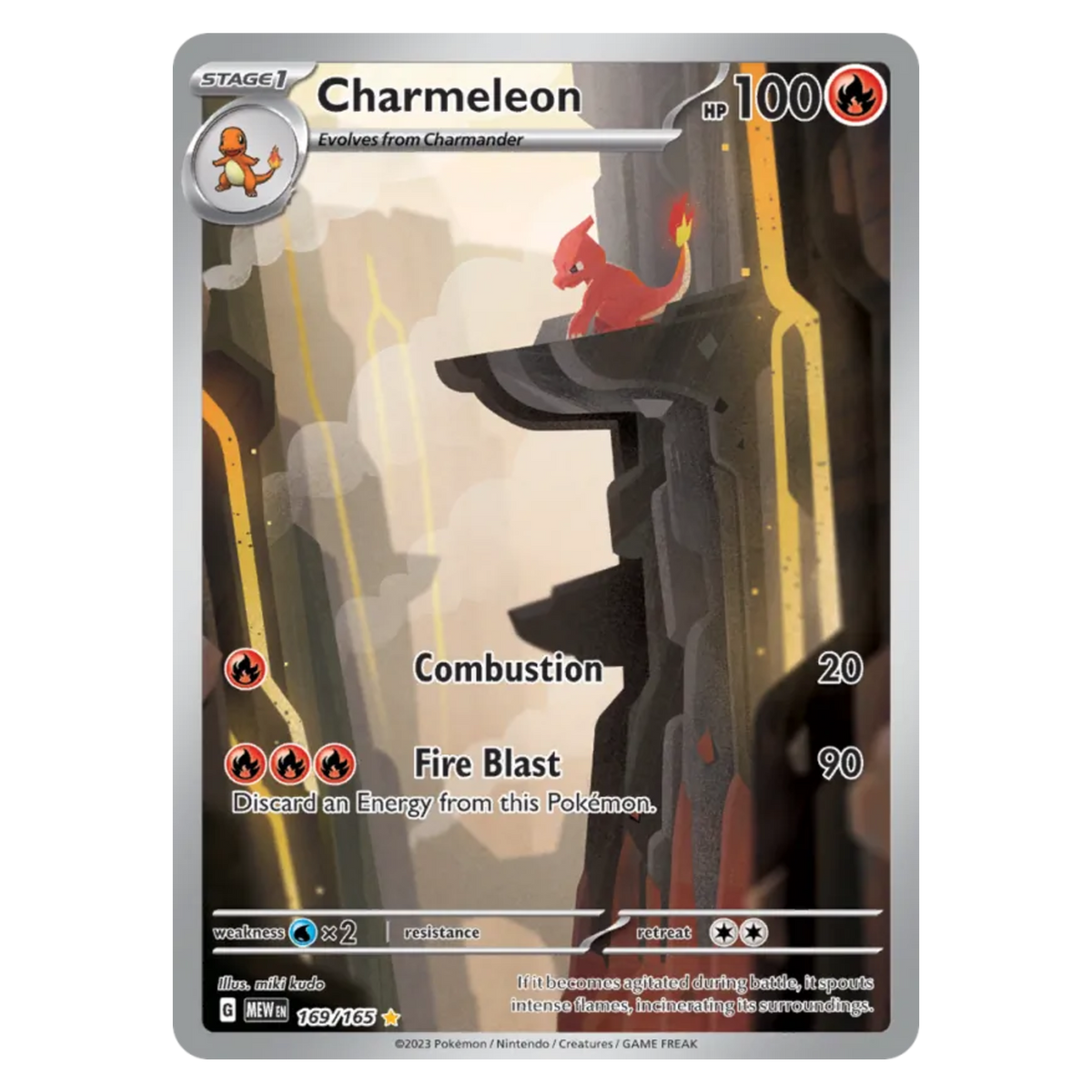 Charmeleon 169/165 Illustration Rare — 151