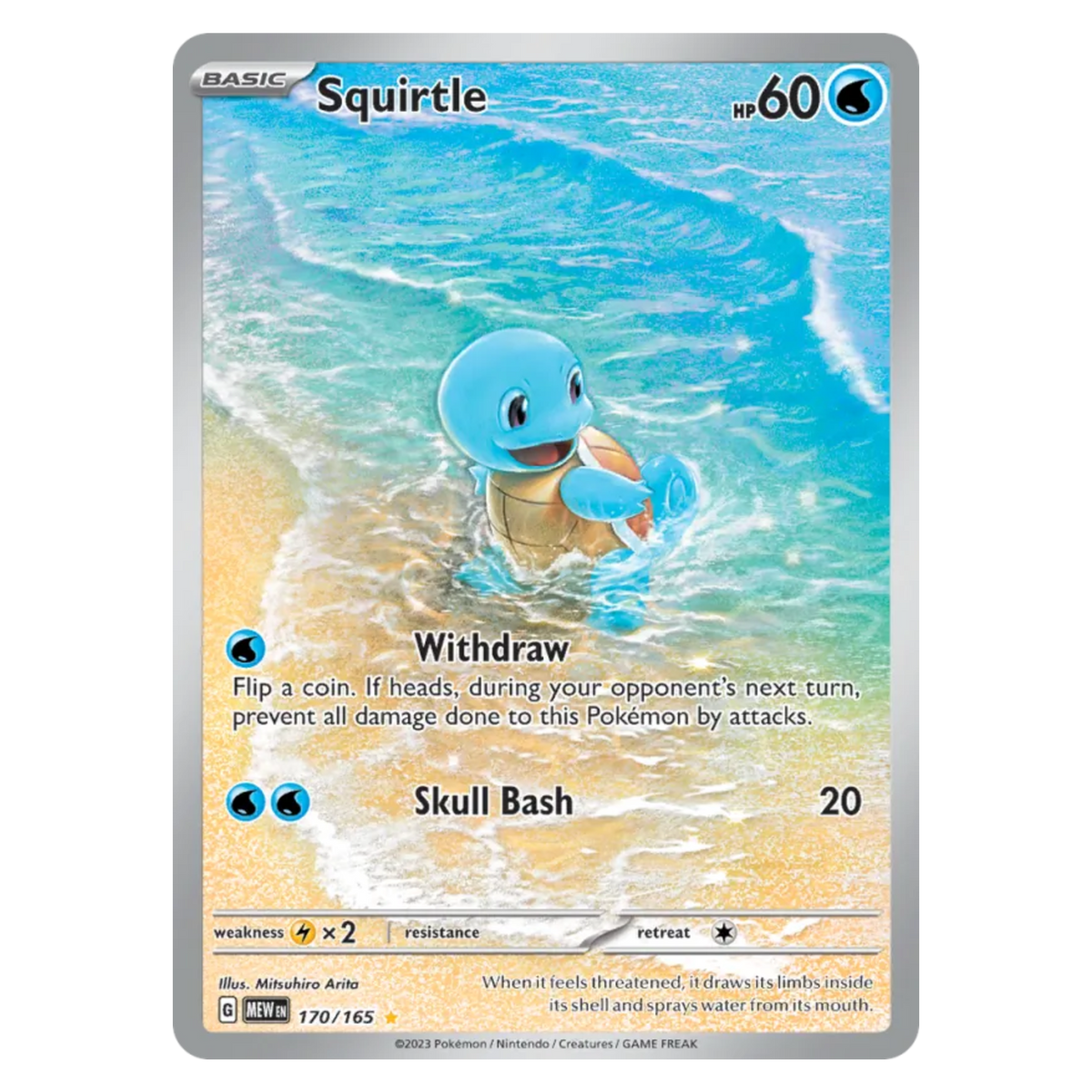 Squirtle 170/165 Illustration Rare — 151