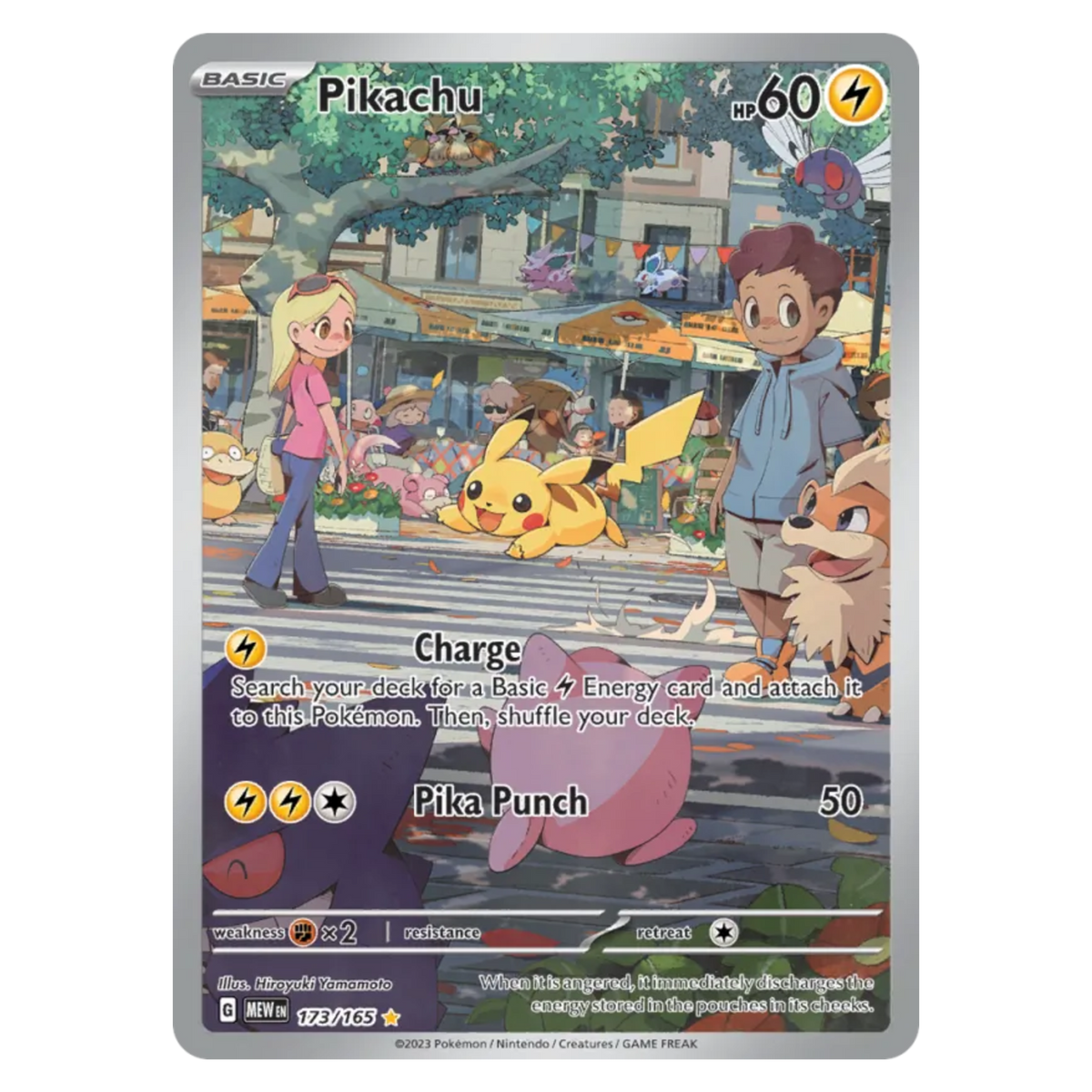 Pikachu 173/165 Illustration Rare — 151