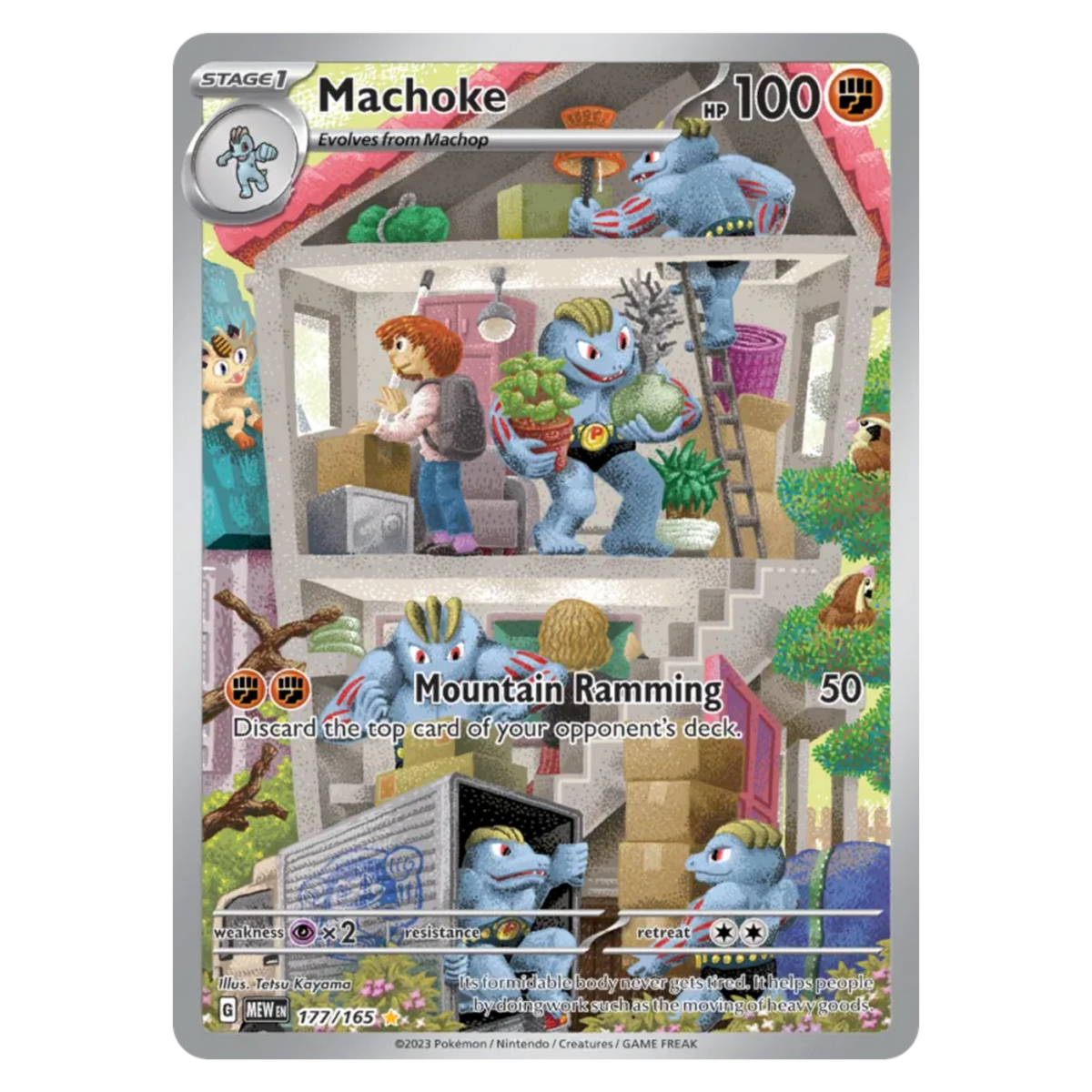 Machoke 177/165 Illustration Rare — 151