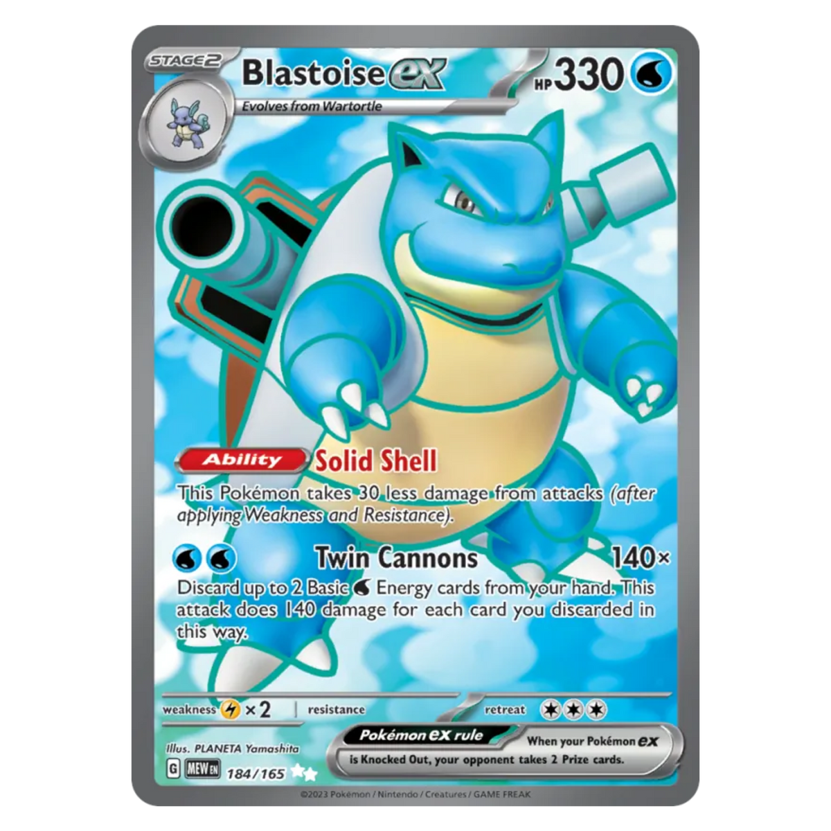 Blastoise ex 184/165 Ultra Rare — 151