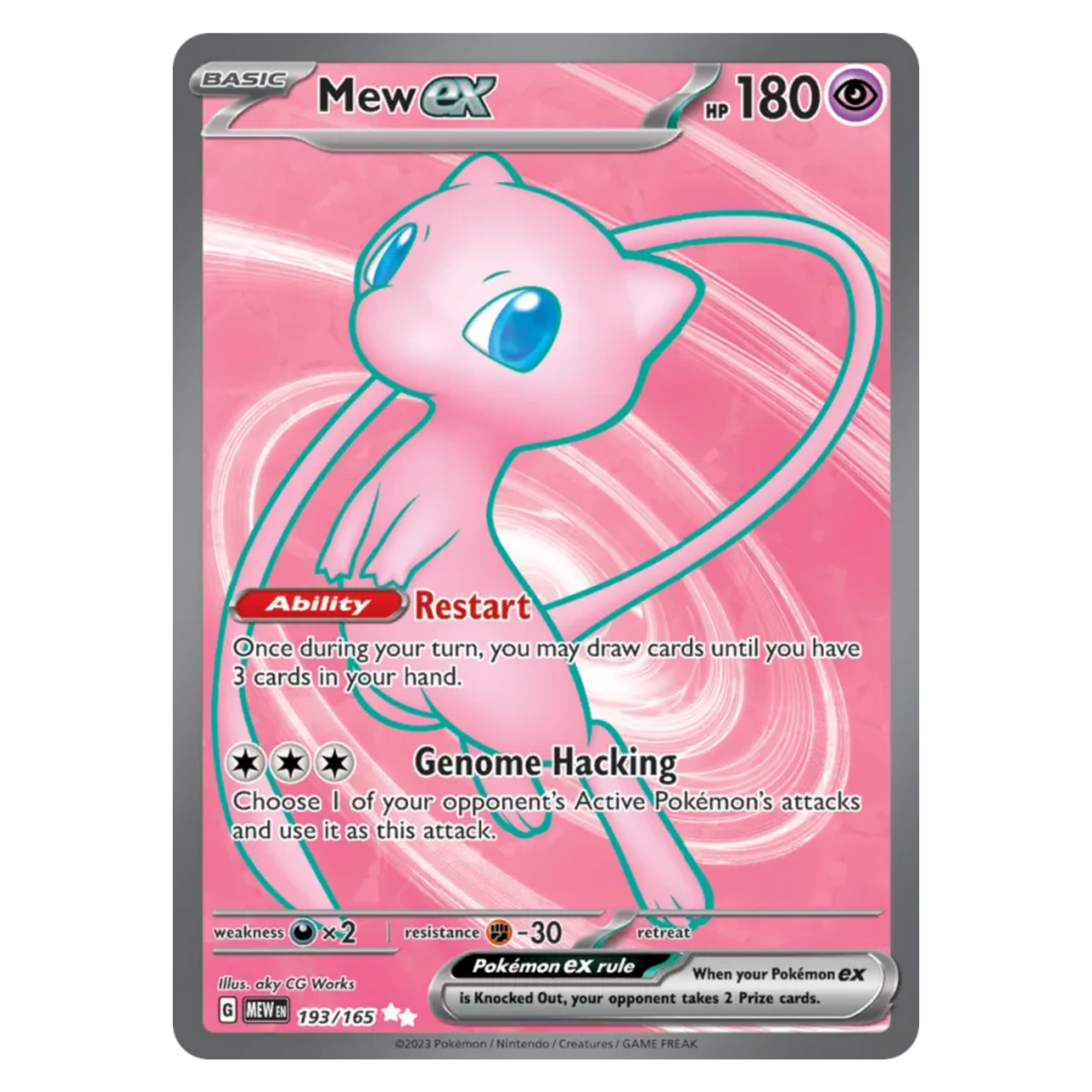 Mew ex 193/165 Ultra Rare — 151
