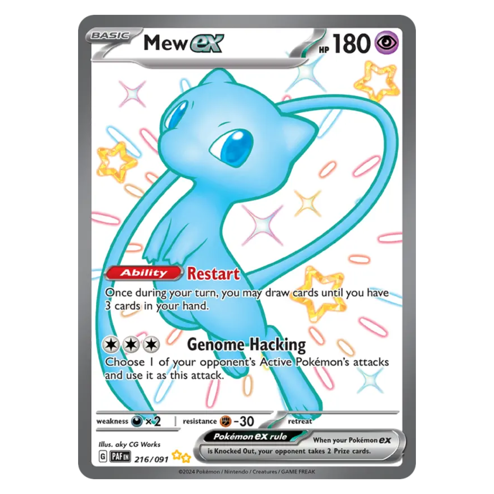 Mew ex 216/91 Shiny Ultra Rare — Paldean Fates