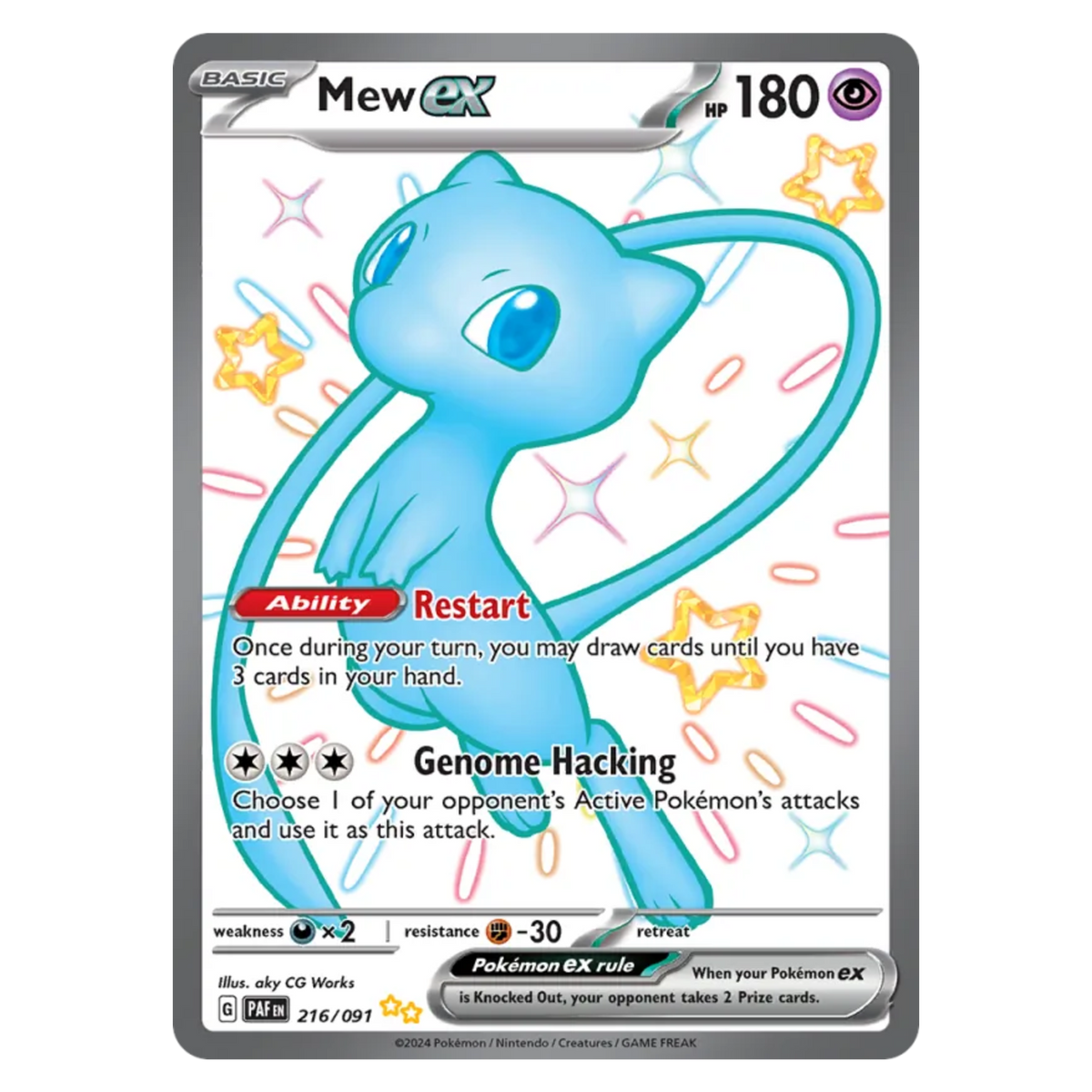 Mew ex 216/91 Shiny Ultra Rare — Paldean Fates