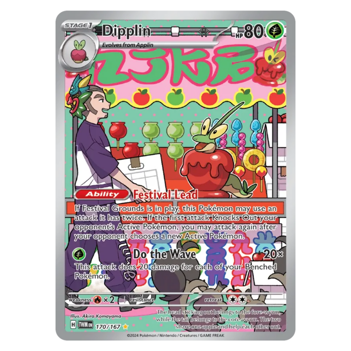 Dipplin 170/167 Illustration Rare — Twilight Masquerade