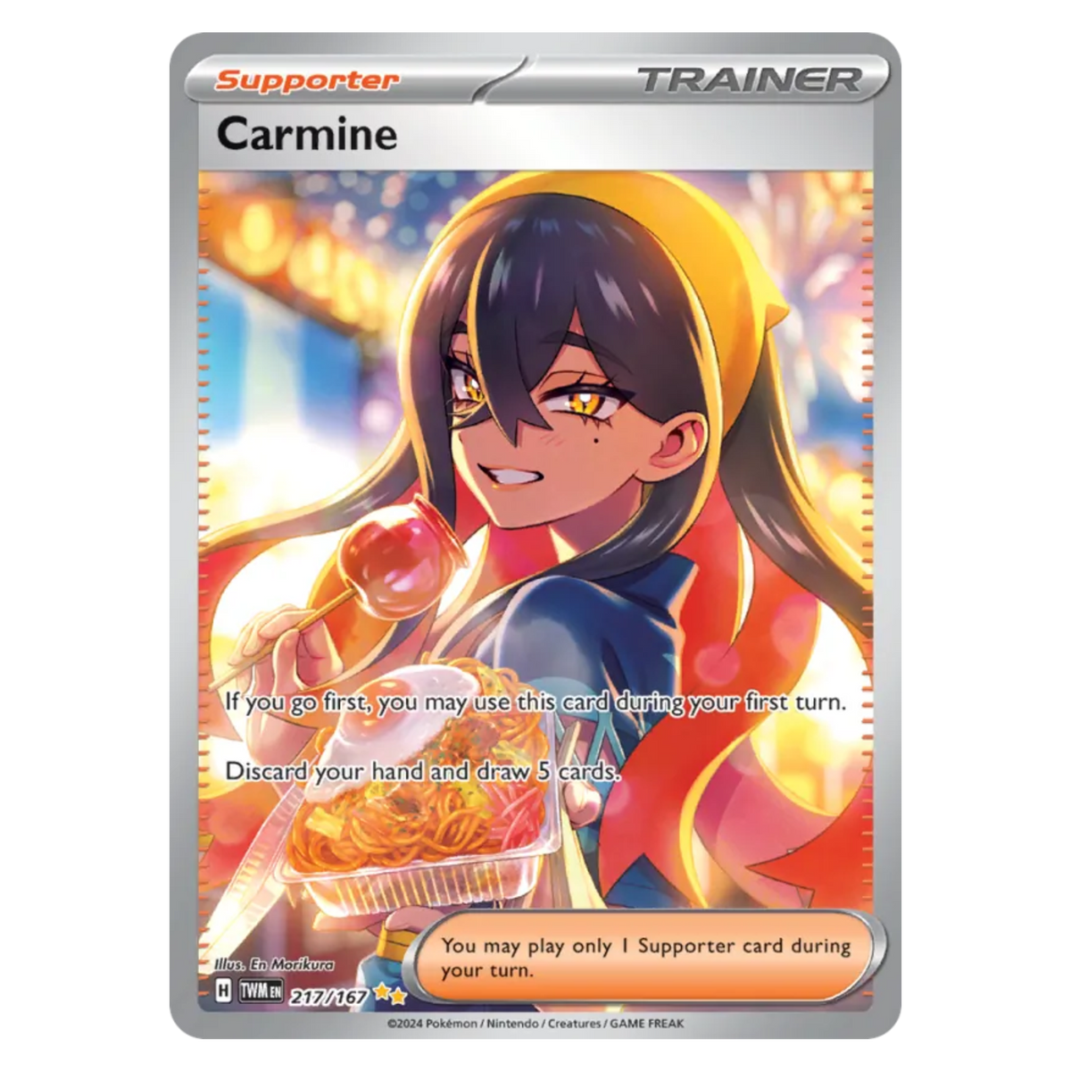 Carmine 217/167 Special Illustration Rare — Twilight Masquerade