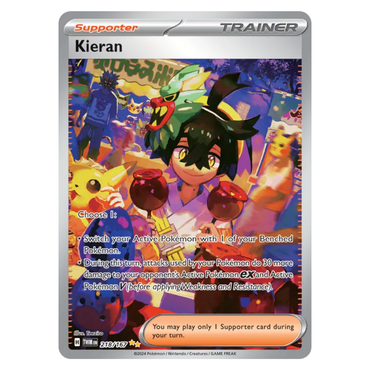 Kieran 218/167 Special Illustration Rare — Twilight Masquerade