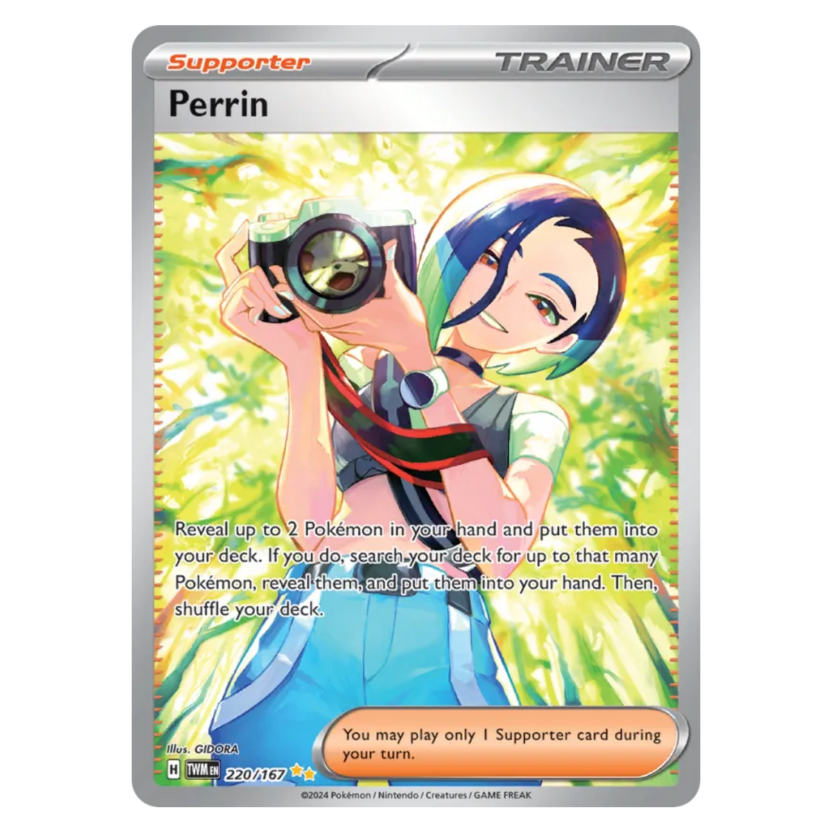 Perrin 220/167 Special Illustration Rare — Twilight Masquerade