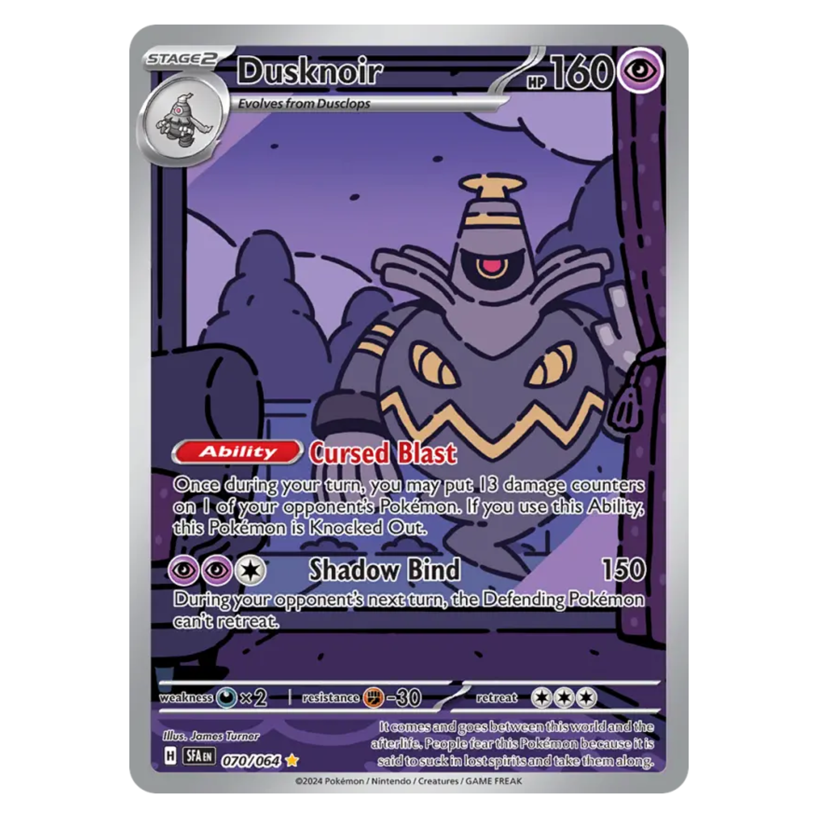 Dusknoir 070/64 Illustration rare — Shrouded Fable