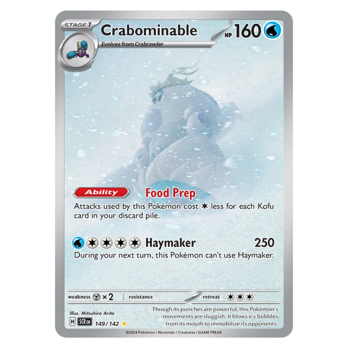 Crabominable 149/142 Illustration Rare — Stellar Crown