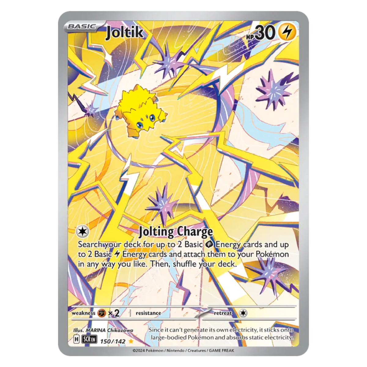 Joltik 150/142 Illustration Rare — Stellar Crown