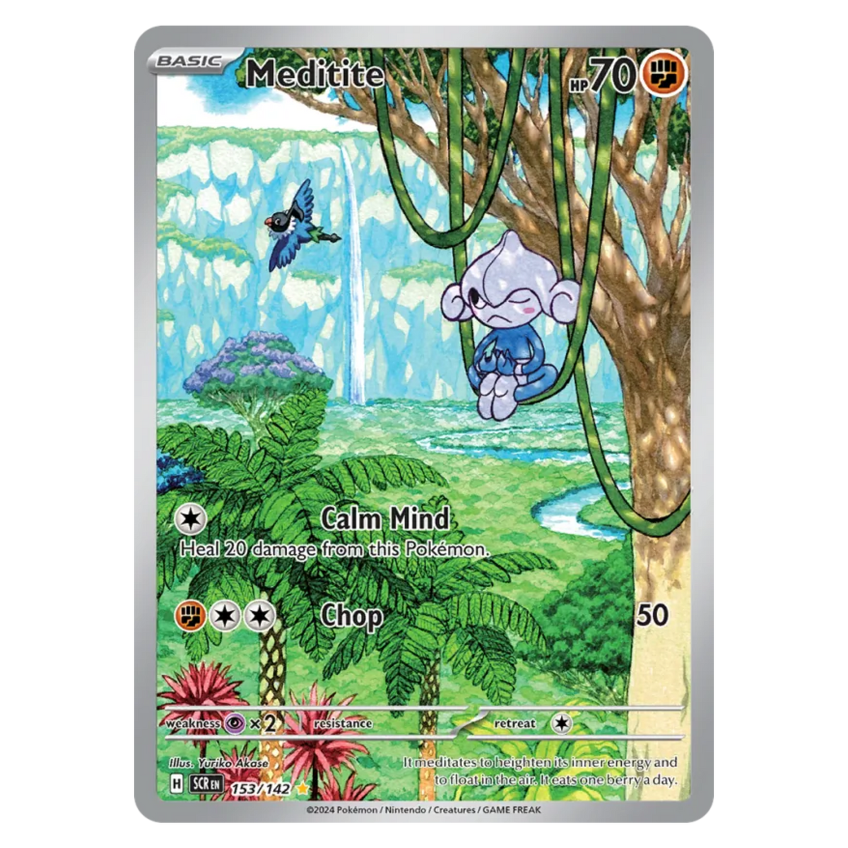 Meditite 153/142 Illustration Rare — Stellar Crown