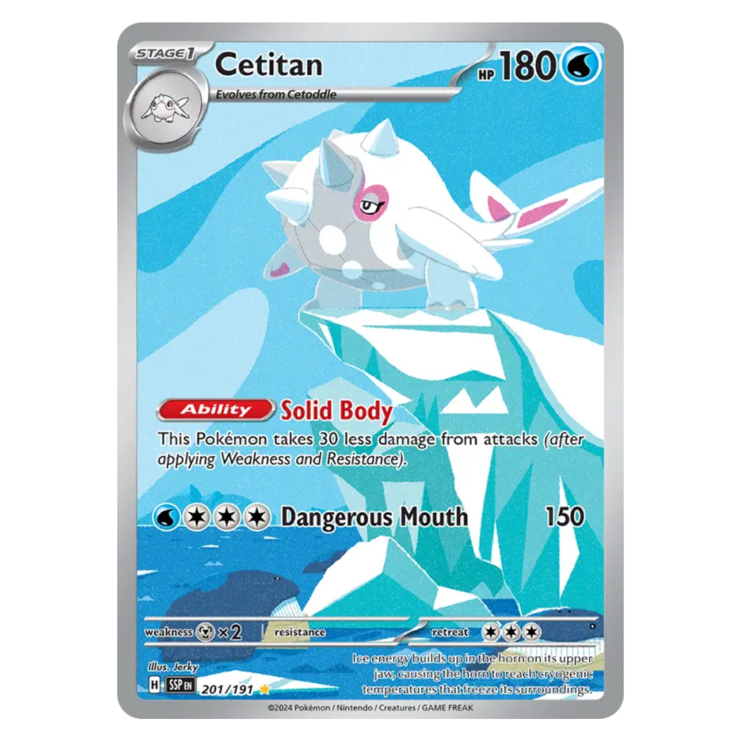 Cetitan 201/191 Illustration rare — Surging Sparks