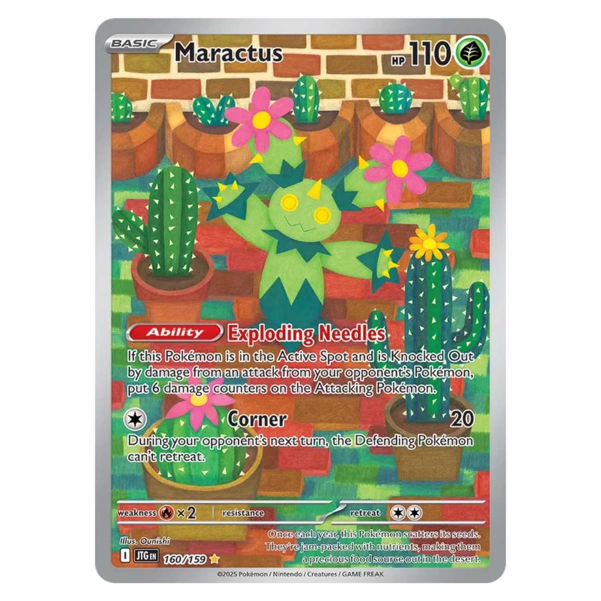 Maractus 160/159 Illustration Rare — Journey Together