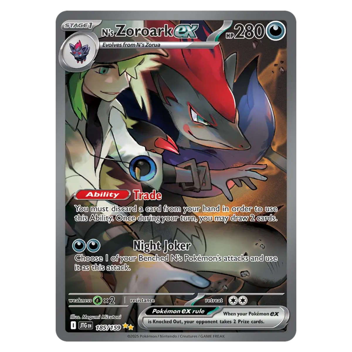 N's Zoroark ex 185/159 Special Illustration Rare — Journey Together