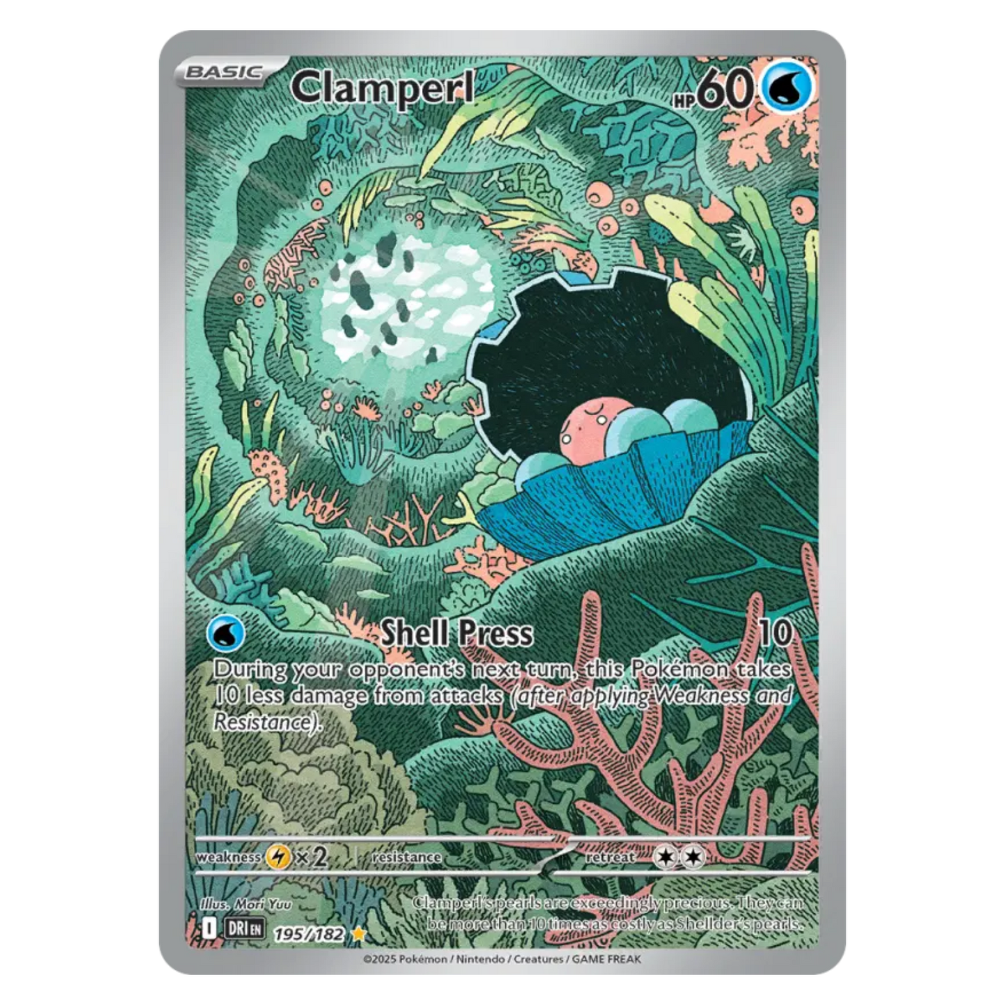 Clamperl 195/182 Illustration rare — Destined Rivals