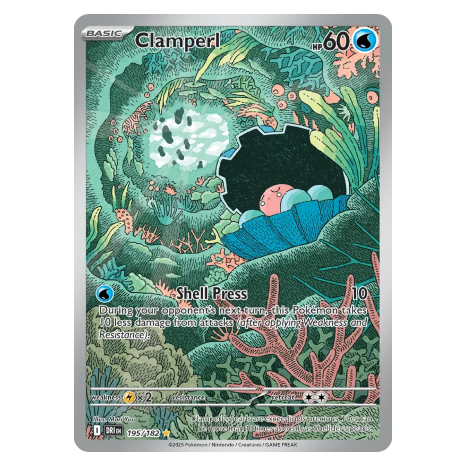 Clamperl 195/182 Illustration rare — Destined Rivals