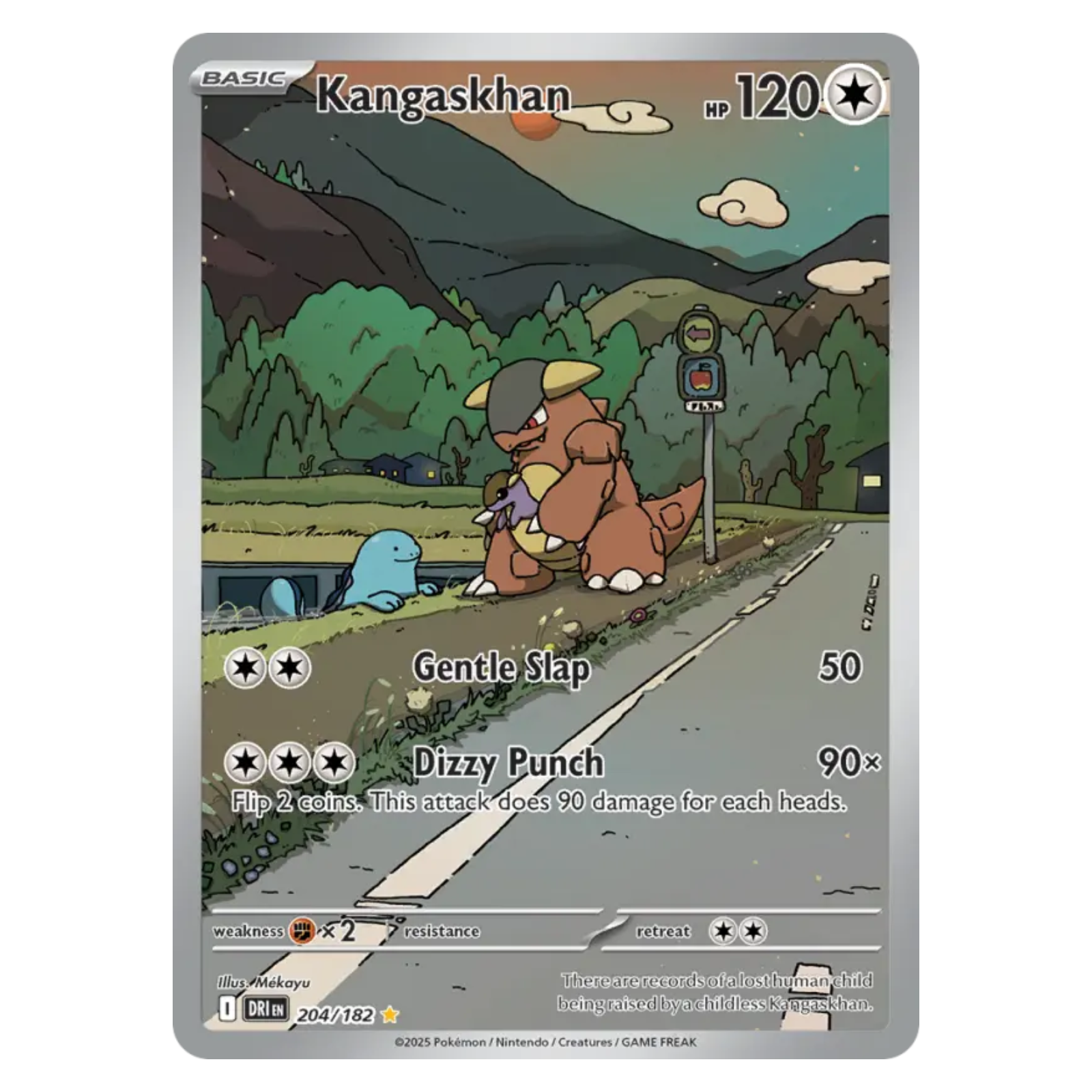 Kangaskhan 204/182 Illustration rare — Destined Rivals