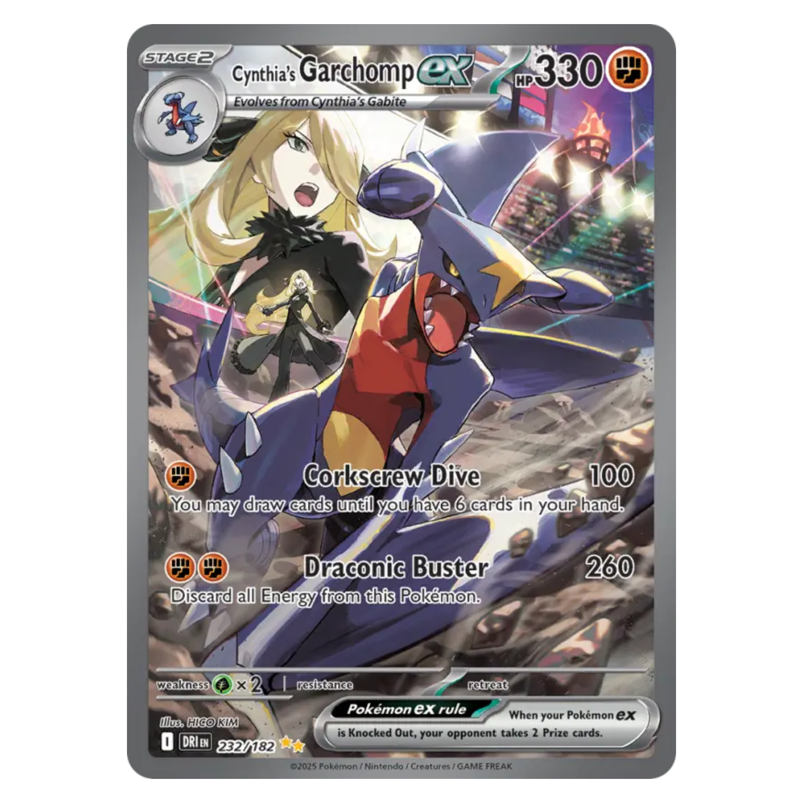 Cynthia's Garchomp ex 232/182 Special illustration rare — Destined Rivals