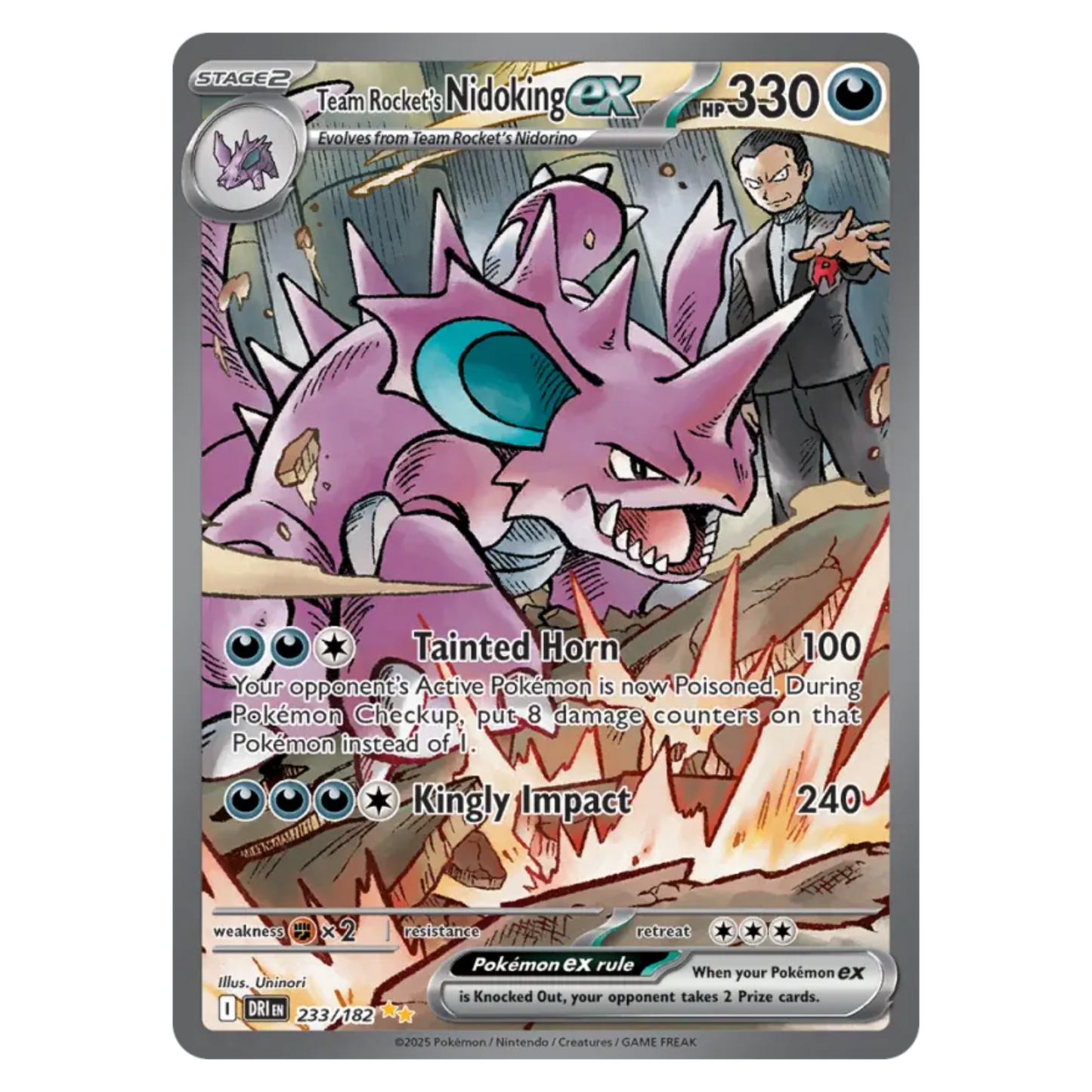 Team Rocket's Nidoking ex 233/182 Special illustration rare — Destined Rivals
