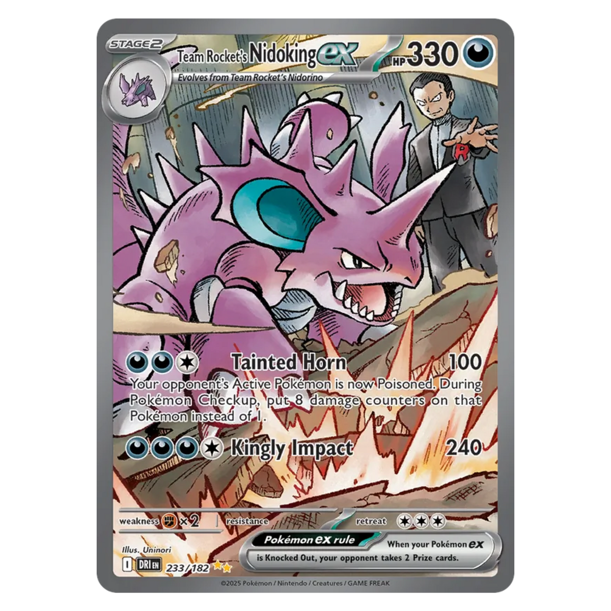 Team Rocket's Nidoking ex 233/182 Special Illustration Rare — Destined Rivals