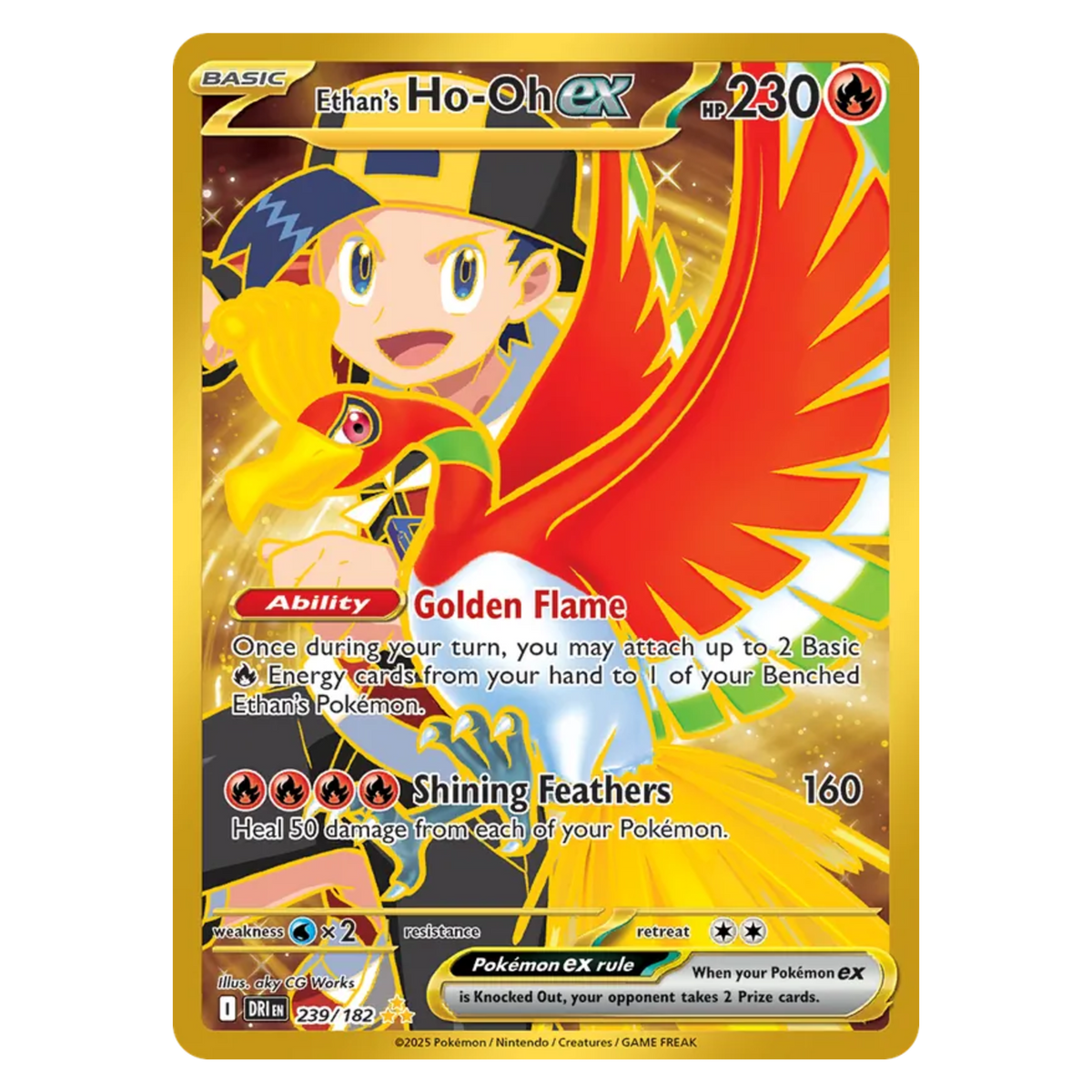 Ethan's Ho-Oh ex 239/182 Hyper Rare — Destined Rivals