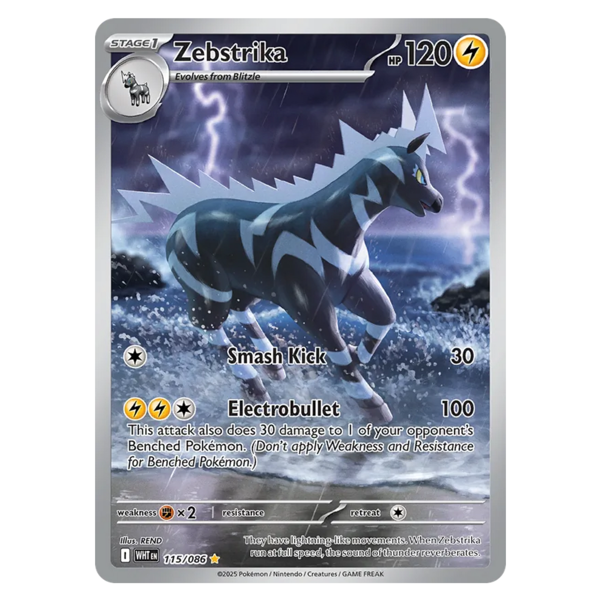 Zebstrika 115/86 Illustration Rare — White Flare