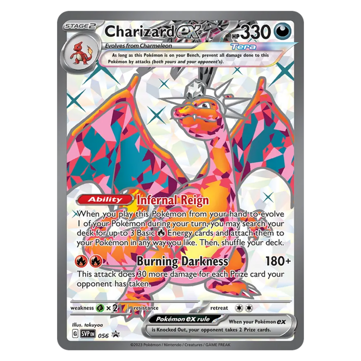 Charizard ex 056 Promo — SVP Black Star Promos
