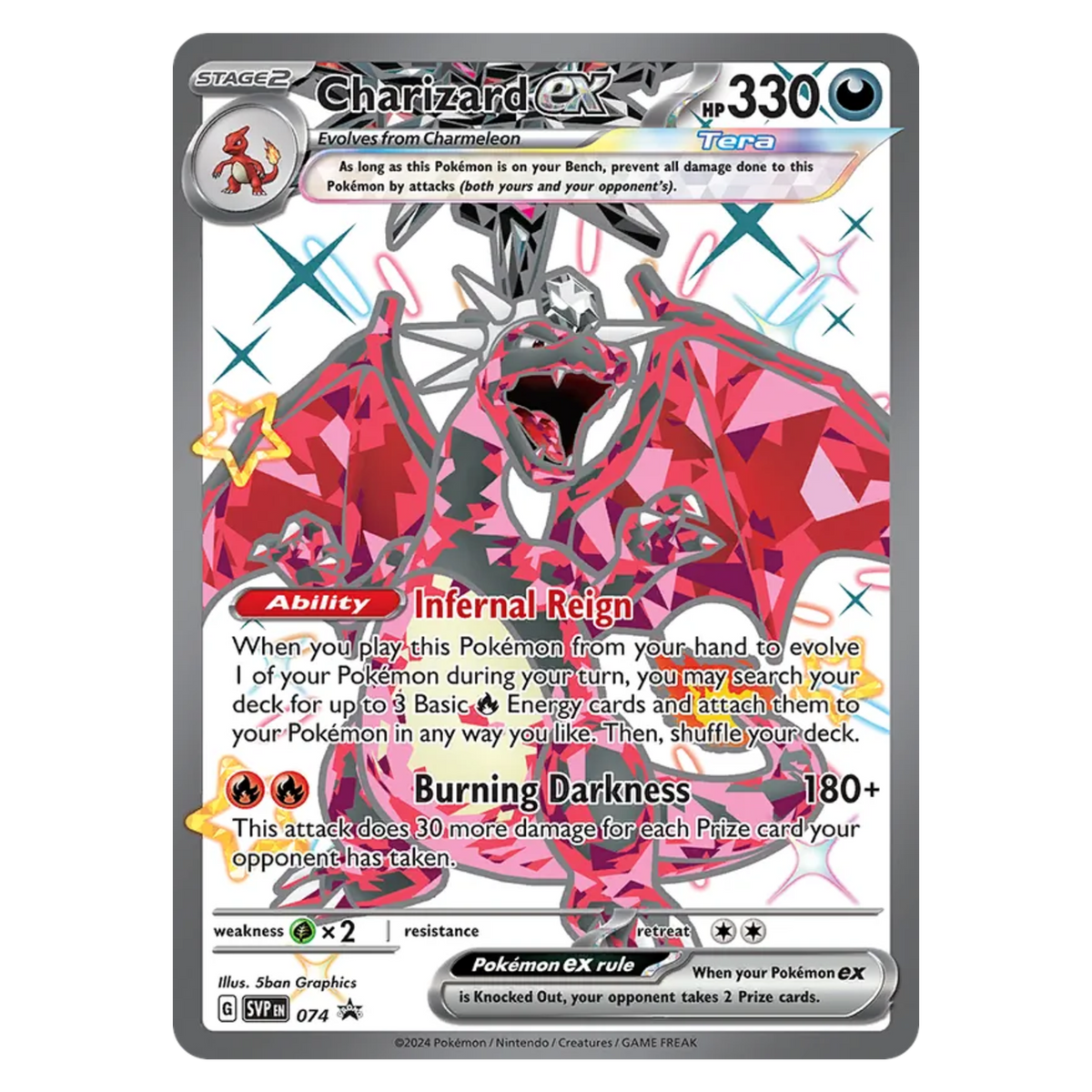 Charizard ex 074 Promo — SVP Black Star Promos