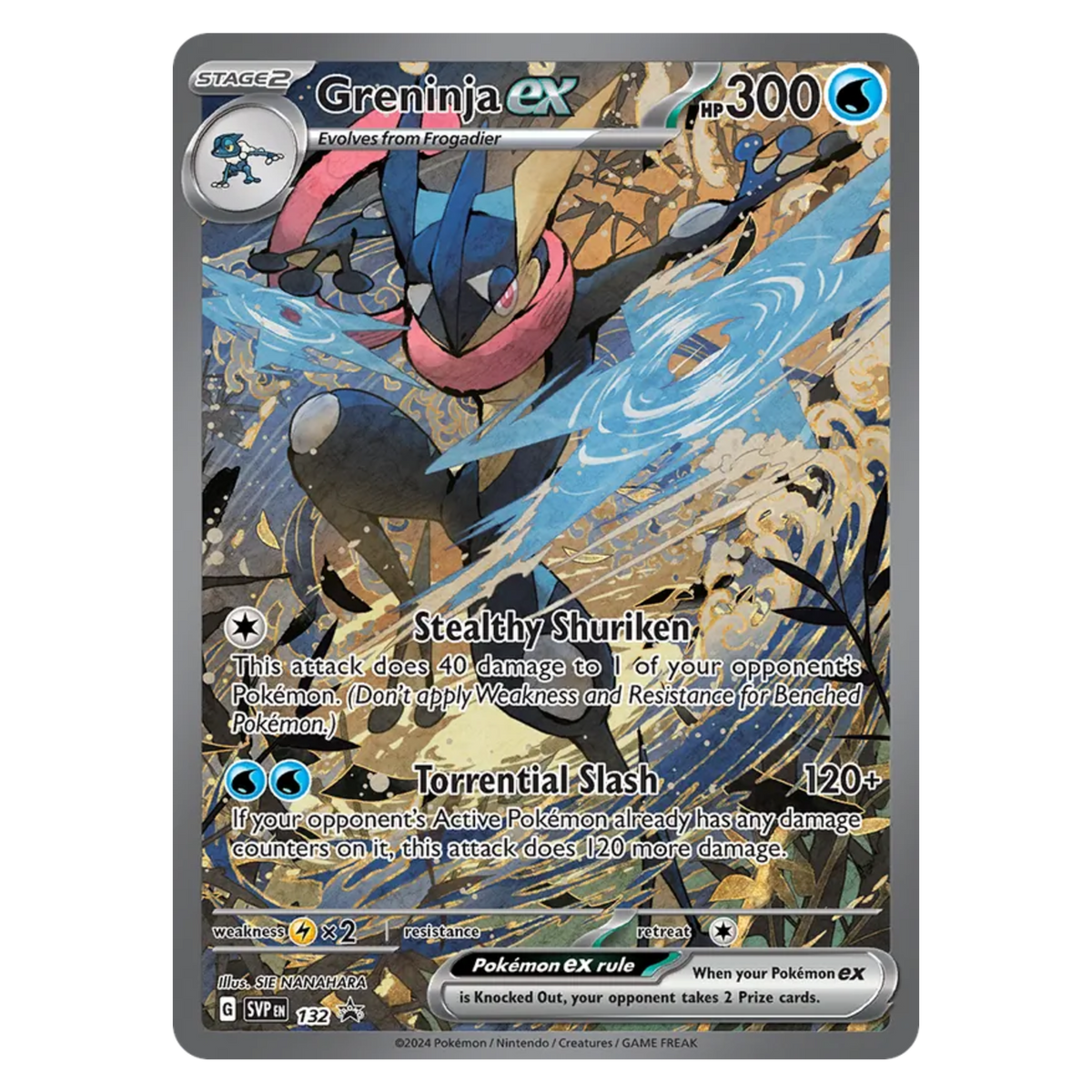 Greninja ex 132 Promo — SVP Black Star Promos