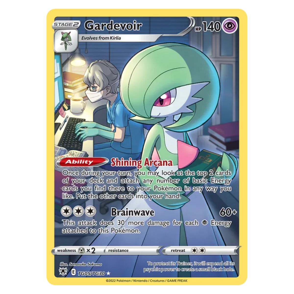 Gardevoir TG05/TG30 Rare Holo — Astral Radiance