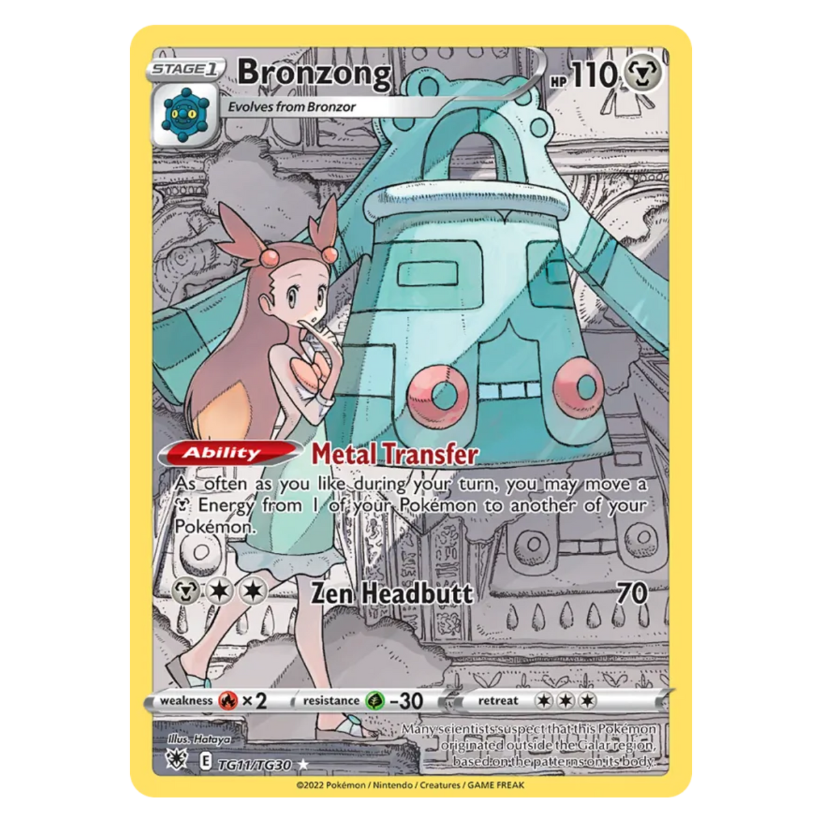 Bronzong TG11/TG30 Rare Holo — Astral Radiance