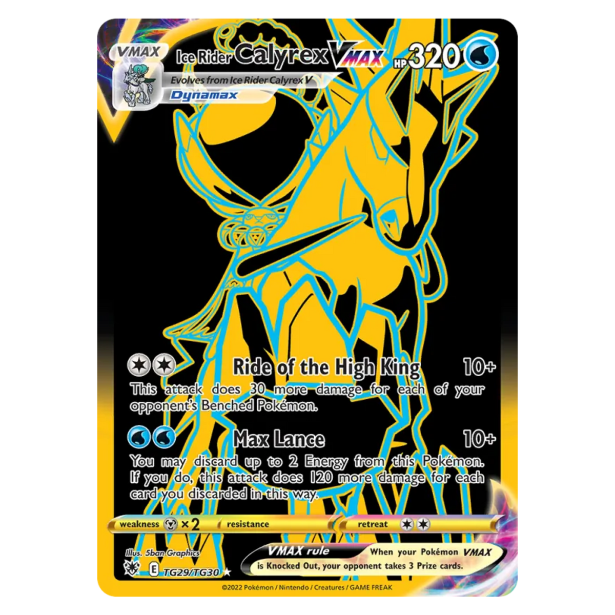 Ice Rider Calyrex VMAX TG29/TG30 Rare Secret — Astral Radiance