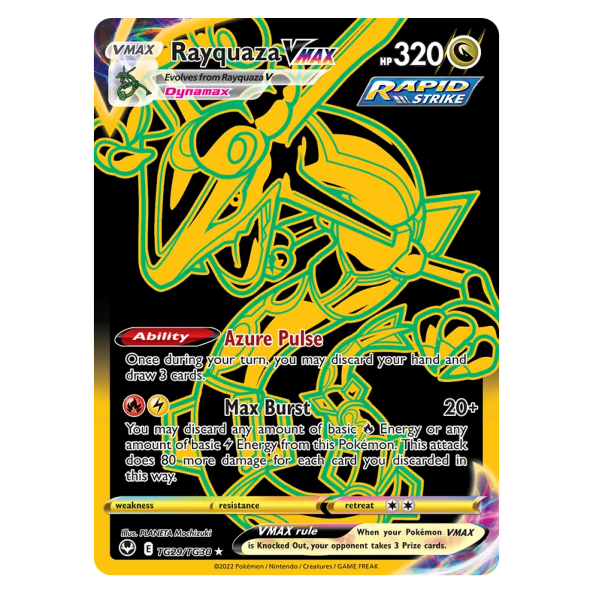 Rayquaza VMAX TG29/TG30 Rare Secret — Silver Tempest