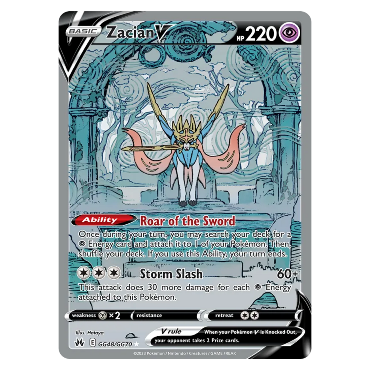 Zacian V GG48/70 Holo Rare V — Crown Zenith Galarian Gallery