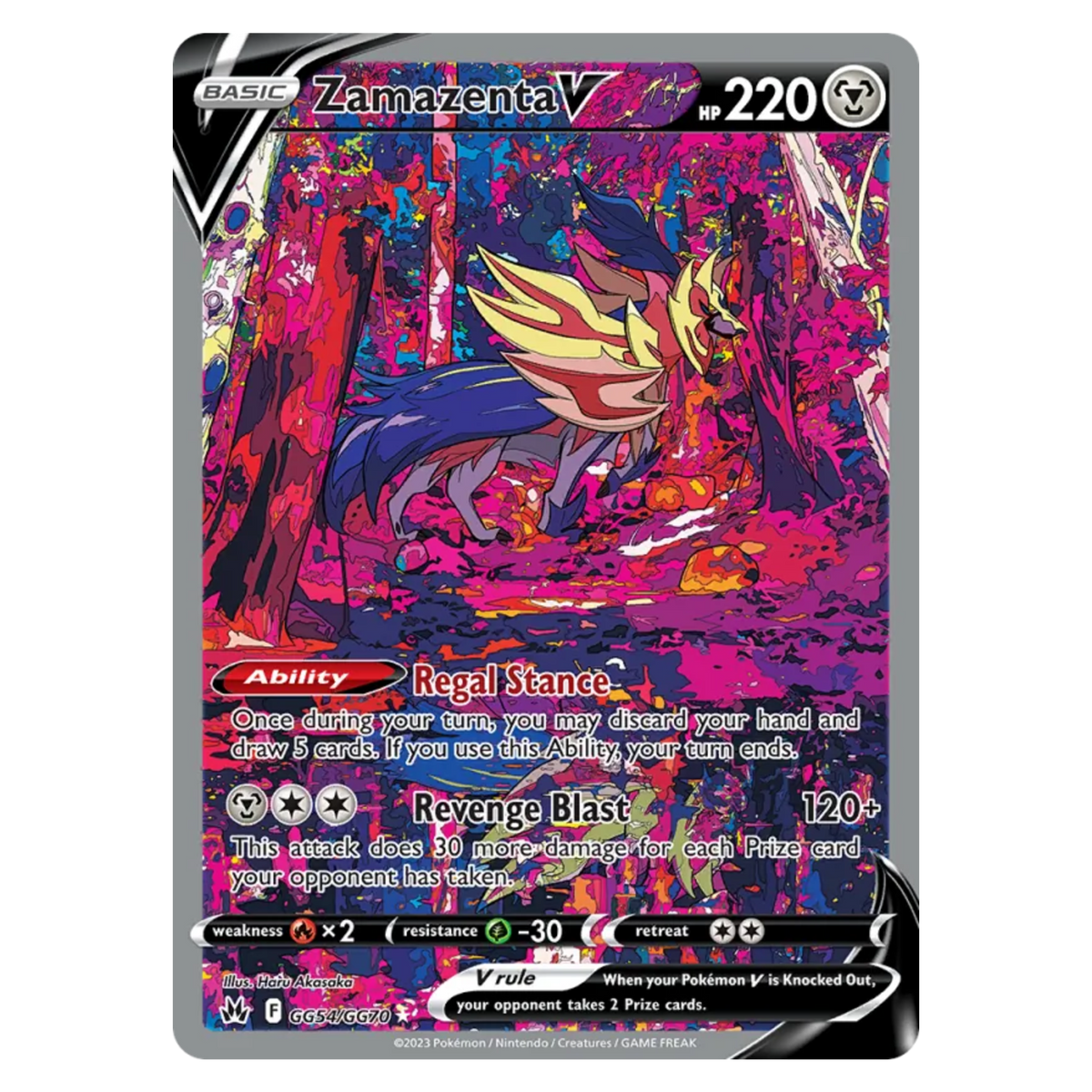 Zamazenta V GG54/70 Holo Rare V — Crown Zenith Galarian Gallery