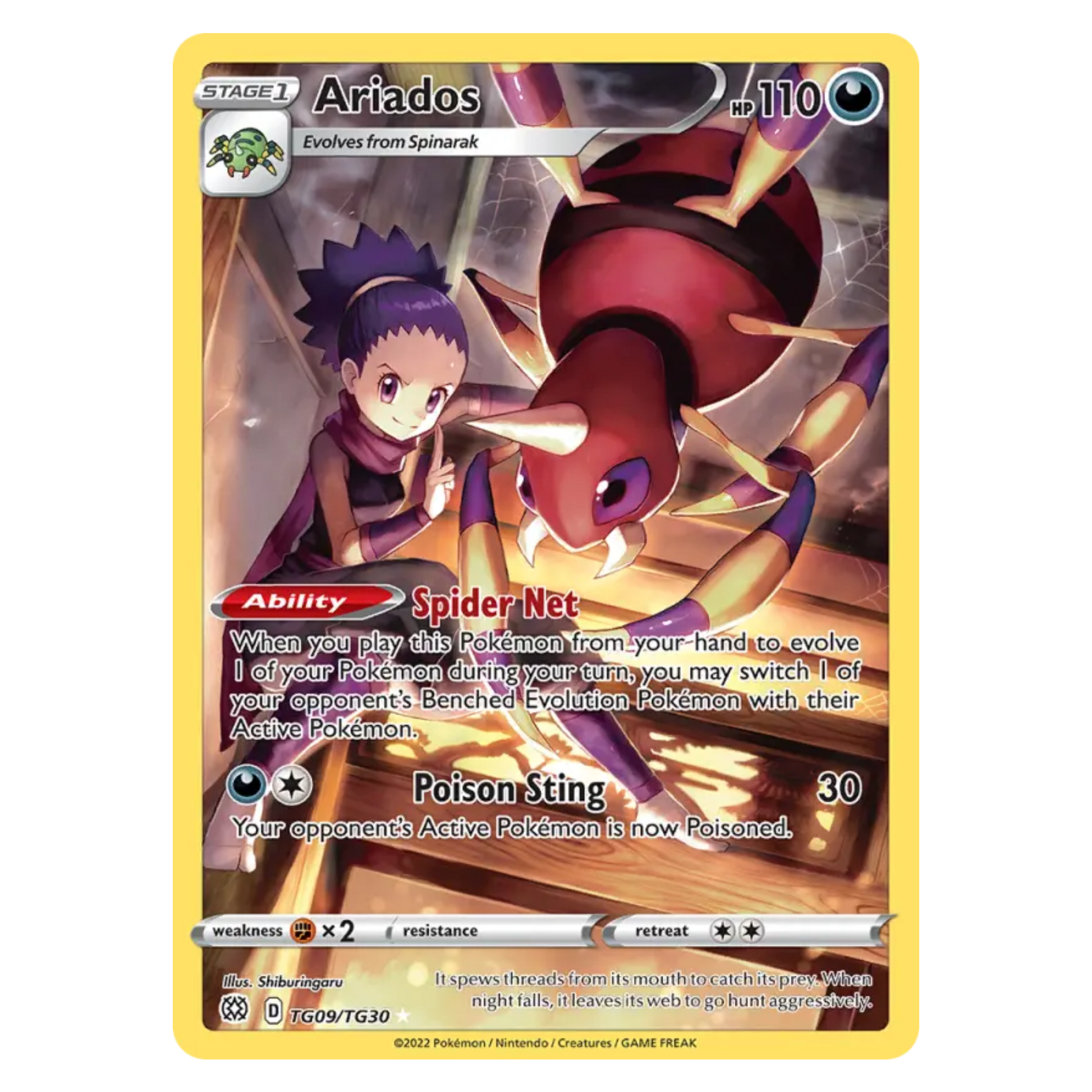 Ariados TG09/TG30 Rare — Brilliant Stars