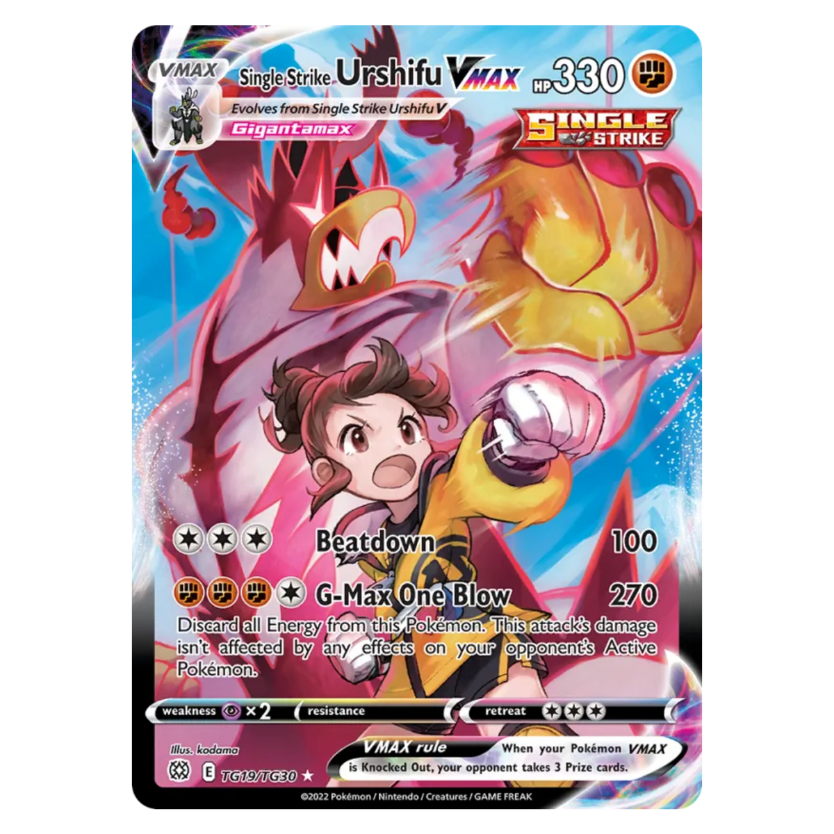 Single Strike Urshifu VMAX TG19/TG30 Holo Rare VMAX — Brilliant Stars